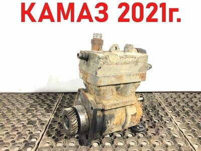 KAMAZ ���������� ��������� ����� 5490 �/� (����)