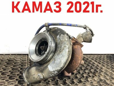 KAMAZ ������� BorgWarner ����� 5490 �/� (����)