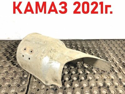 KAMAZ ����� �������� ������� ����� 5490 �/� (����)