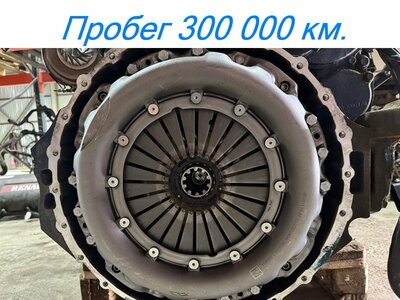 KAMAZ ������� ��������� ����� �5 54901 �/� (����)
