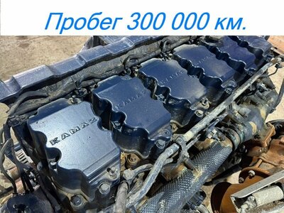 KAMAZ ������� ����� ��������� ����� �5 54901 �/� (����)