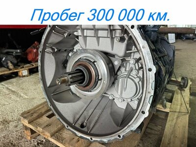 KAMAZ �������� ��������� ����� �5 54901 �/� (����)