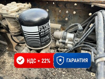 Iveco Осушитель в сборе с 4х контурным краном Iveco Stralis б/у Iveco Осушитель в сборе с 4х контурным краном Iveco Stralis б/у (фото)