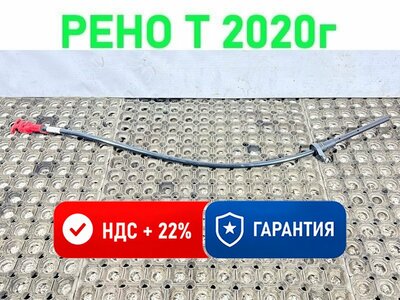 Renault Щуп масляный ДВС RENAULT T б/у Renault Щуп масляный ДВС RENAULT T б/у (фото)