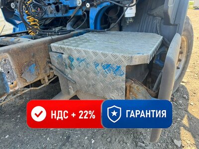 Scania Глушитель в сборе Scania 4-Series б/у Scania Глушитель в сборе Scania 4-Series б/у (фото)