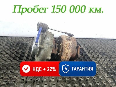 Sitrak Турбина BorgWarner Sitrak C7H б/у Sitrak Турбина BorgWarner Sitrak C7H б/у (фото)