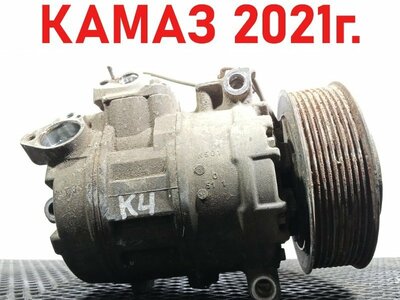 KAMAZ ���������� ������������ ����� 5490 �/� (����)