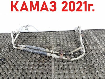 KAMAZ Трубки кондиционера Камаз 5490 б/у KAMAZ Трубки кондиционера Камаз 5490 б/у (фото)