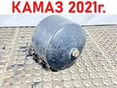 KAMAZ Ресивер воздушный 7L Камаз 5490 б/у KAMAZ Ресивер воздушный 7L Камаз 5490 б/у (фото)