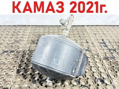 KAMAZ Ресивер воздушный 7L Камаз 5490 б/у KAMAZ Ресивер воздушный 7L Камаз 5490 б/у (фото)