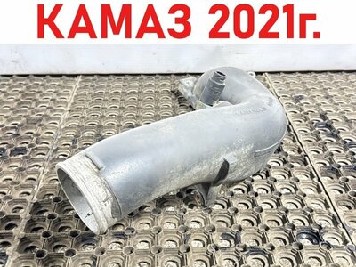 KAMAZ �������� ����������� ����� 5490 �/� (����)