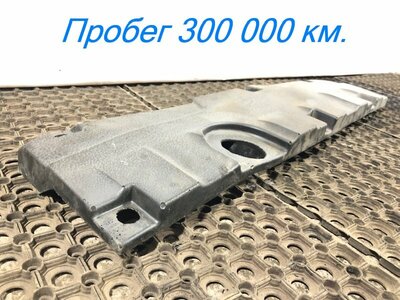 KAMAZ Шумоизоляция клапанной крышки Камаз К5 54901 б/у KAMAZ Шумоизоляция клапанной крышки Камаз К5 54901 б/у (фото)