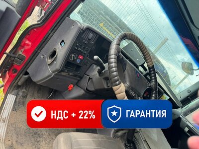 Scania ������� ������� � ����� � ������ ��������� Scania �/� (����)