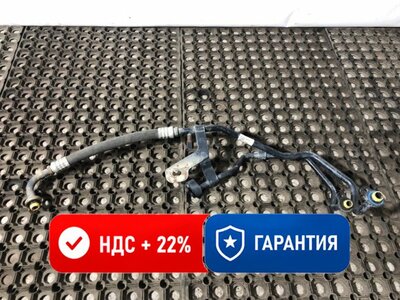Renault Трубки кондиционера RENAULT T б/у Renault Трубки кондиционера RENAULT T б/у (фото)