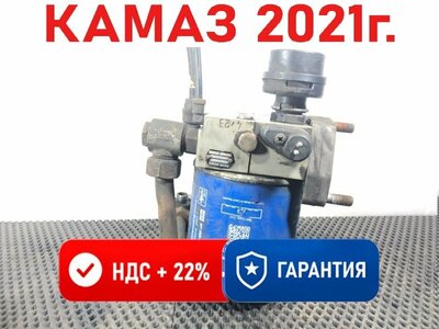 KAMAZ Осушитель воздуха Камаз 5490 б/у KAMAZ Осушитель воздуха Камаз 5490 б/у (фото)