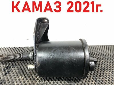 KAMAZ Бачок гура Камаз 5490 б/у KAMAZ Бачок гура Камаз 5490 б/у (фото)