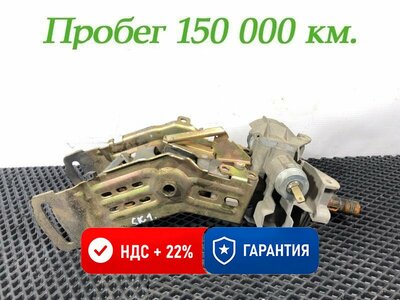 Sitrak Рулевая колонка в сборе с замком зажигания SITRAK C7H б/у Sitrak Рулевая колонка в сборе с замком зажигания SITRAK C7H б/у (фото)