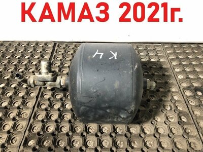 KAMAZ Ресивер воздушный 7L Камаз 5490 б/у KAMAZ Ресивер воздушный 7L Камаз 5490 б/у (фото)