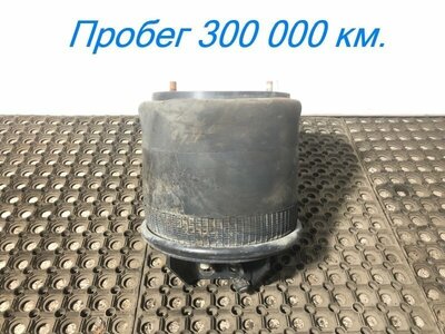 KAMAZ Подушка пневмоподвески задняя Камаз К5 54901 б/у KAMAZ Подушка пневмоподвески задняя Камаз К5 54901 б/у (фото)