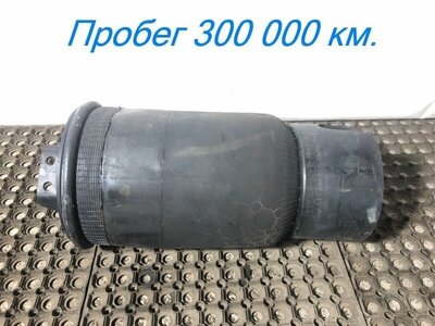 KAMAZ Подушка пневмоподвески задняя Камаз К5 54901 б/у KAMAZ Подушка пневмоподвески задняя Камаз К5 54901 б/у (фото)