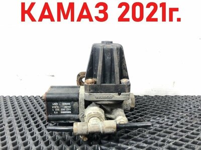 KAMAZ Регулятор давления AdBlue Камаз 5490 б/у KAMAZ Регулятор давления AdBlue Камаз 5490 б/у (фото)