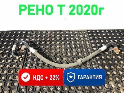 Renault ������ ������������ RENAULT T �/� (����)