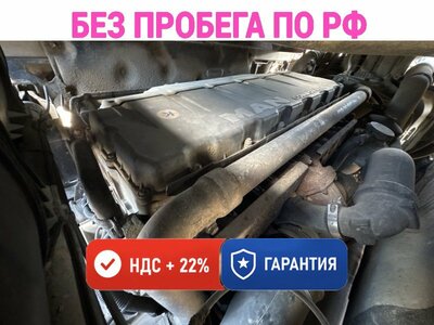 MAN Двигатель в сборе D2066 LF MAN TGX б/у MAN Двигатель в сборе D2066 LF MAN TGX б/у (фото)