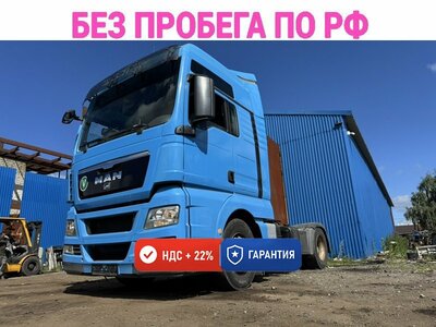 MAN ��������� MAN TGX �/� (����)