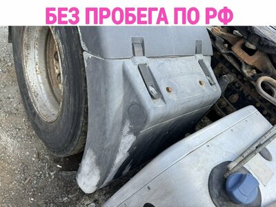 MAN Крыло заднее правое передняя часть MAN TGX б/у MAN Крыло заднее правое передняя часть MAN TGX б/у (фото)