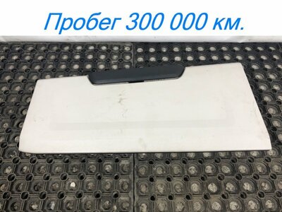 KAMAZ Дверца бардачка верхнего правая Камаз К5 54901 б/у KAMAZ Дверца бардачка верхнего правая Камаз К5 54901 б/у (фото)