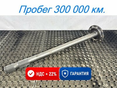 KAMAZ ������� � ����������� ����� �5 54901 �/� (����)