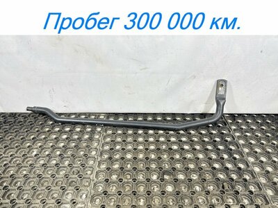 KAMAZ Поручень кабины задний правый Камаз К5 54901 б/у KAMAZ Поручень кабины задний правый Камаз К5 54901 б/у (фото)