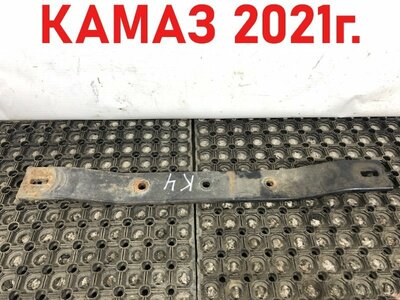 KAMAZ ��������� ��� ����� 5490 �/� (����)