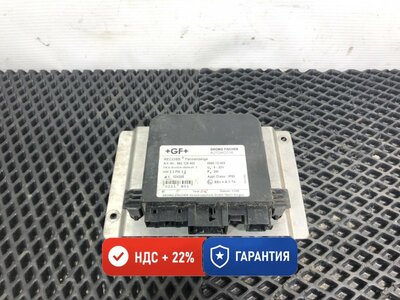 Iveco Блок бортовой сети GF Iveco Stralis б/у Iveco Блок бортовой сети GF Iveco Stralis б/у (фото)