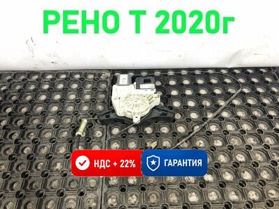 Renault Моторчик стеклоподъемника левый RENAULT T б/у Renault Моторчик стеклоподъемника левый RENAULT T б/у (фото)