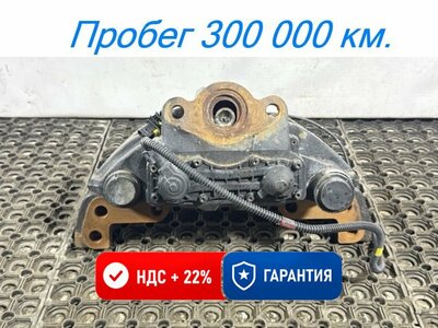 KAMAZ Суппорт тормозной передний левый, задний правый Камаз К5 54901 б/у KAMAZ Суппорт тормозной передний левый, задний правый Камаз К5 54901 б/у (фото)