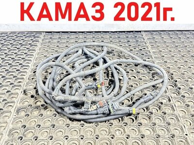 KAMAZ Проводка габаритных фонарей Камаз 5490 б/у KAMAZ Проводка габаритных фонарей Камаз 5490 б/у (фото)