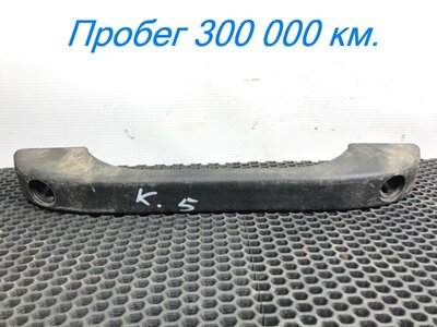 KAMAZ Ручка внутренняя потолочная Камаз К5 54901 б/у KAMAZ Ручка внутренняя потолочная Камаз К5 54901 б/у (фото)