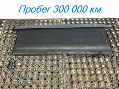 KAMAZ Штора солнцезащитная боковая левая Камаз К5 54901 б/у KAMAZ Штора солнцезащитная боковая левая Камаз К5 54901 б/у (фото)