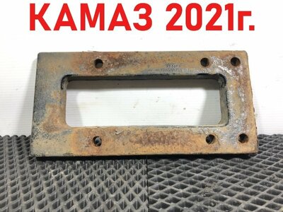 KAMAZ Проставка топливного бака Камаз 5490 б/у KAMAZ Проставка топливного бака Камаз 5490 б/у (фото)