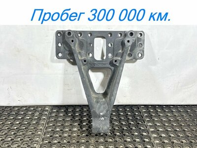 KAMAZ Кронштейн реактивной тяги Камаз К5 54901 б/у KAMAZ Кронштейн реактивной тяги Камаз К5 54901 б/у (фото)