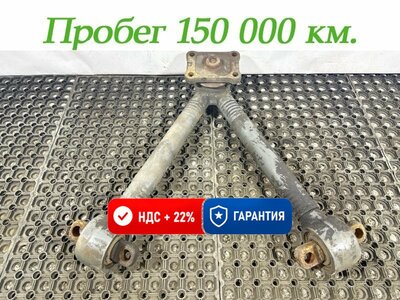 Sitrak Тяга реактивная V-образная SITRAK C7H б/у Sitrak Тяга реактивная V-образная SITRAK C7H б/у (фото)