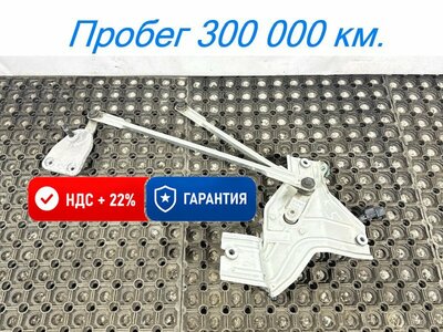 KAMAZ �������� ��������� ����� �5 54901 �/� (����)