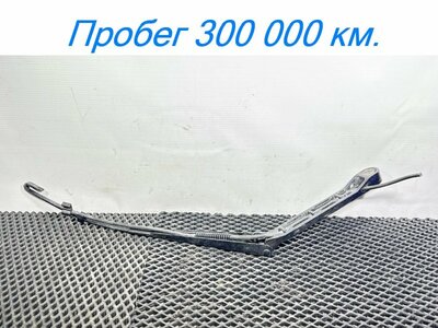 KAMAZ Поводок стеклоочистителя Камаз К5 54901 б/у KAMAZ Поводок стеклоочистителя Камаз К5 54901 б/у (фото)