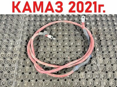 KAMAZ ������ ������� �������� 3000�� ����� 5490 �/� (����)