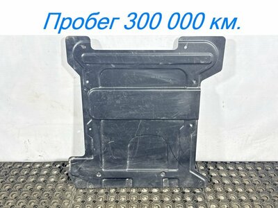 KAMAZ �������� ���� ������ ������ ����� �5 54901 �/� (����)