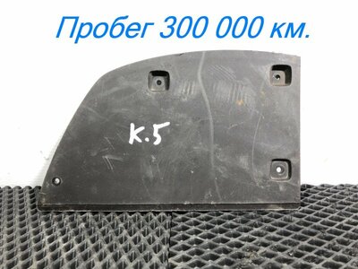KAMAZ ������� ������ ������ ����� �5 54901 �/� (����)
