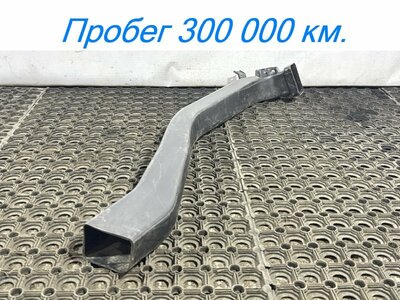 KAMAZ Воздуховод салона Камаз К5 54901 б/у KAMAZ Воздуховод салона Камаз К5 54901 б/у (фото)