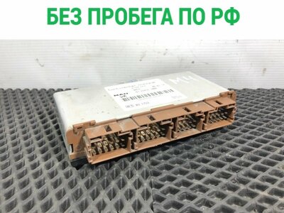 MAN Блок управления KSM MAN TGX б/у MAN Блок управления KSM MAN TGX б/у (фото)