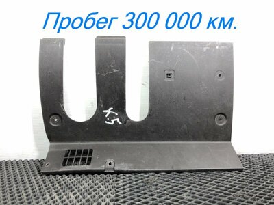 KAMAZ Накладка площадки педалей Камаз К5 54901 б/у KAMAZ Накладка площадки педалей Камаз К5 54901 б/у (фото)